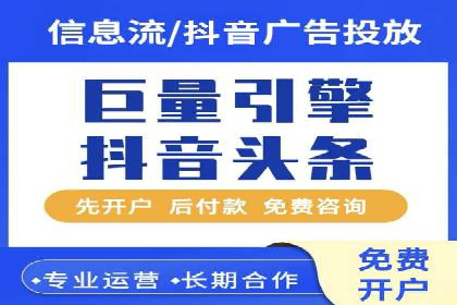 案例解读：SEM代运营公司如何帮助企业实现业绩倍增