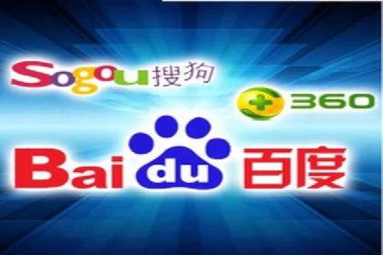 百度竞价公司案例解析：地域定向广告投放